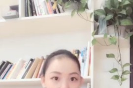 香草妹妹高阶版