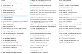 [音频] 爱与性的秘密 