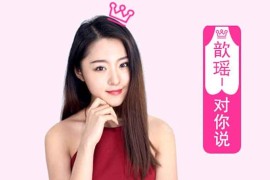 情趣前戏修炼手册