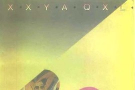 性学爱情心理学